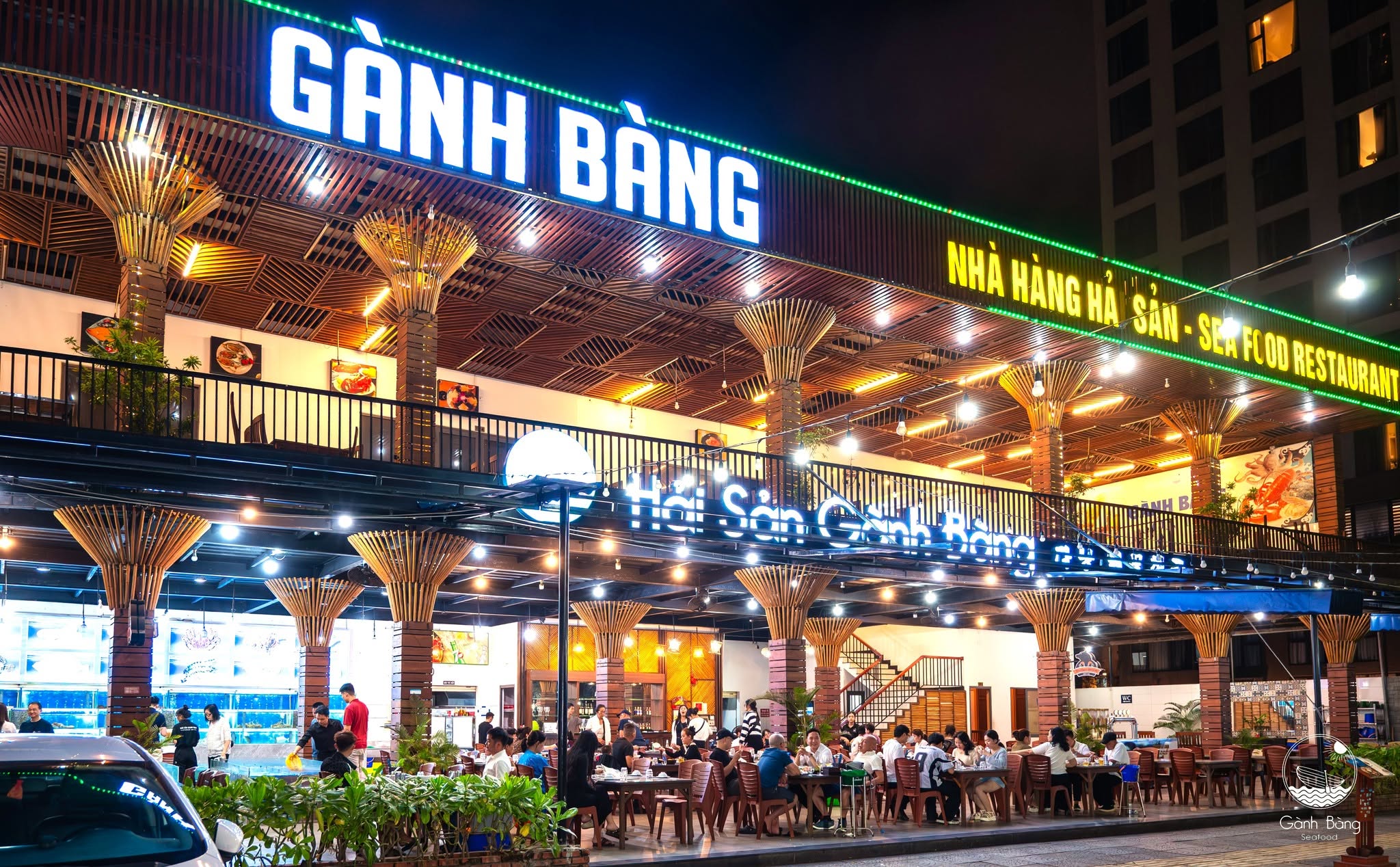 Gành Bàng (Seafood)